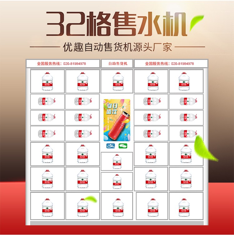 21.5寸安卓大屏方案開(kāi)發(fā)