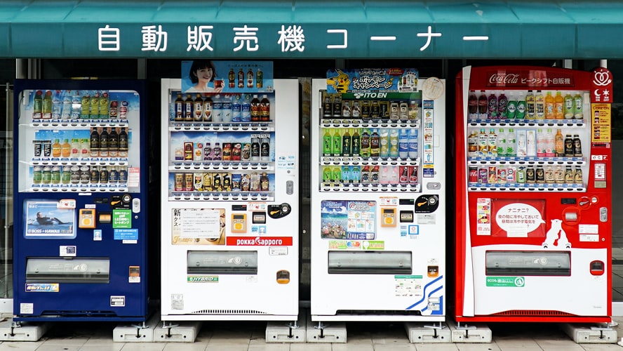 無(wú)人自助售貨機(jī)還能有什么新玩法
