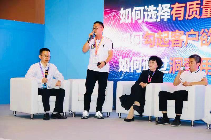 情趣行業(yè)大咖齊聚廣州，為你獻(xiàn)上一場思想盛宴！(圖10)