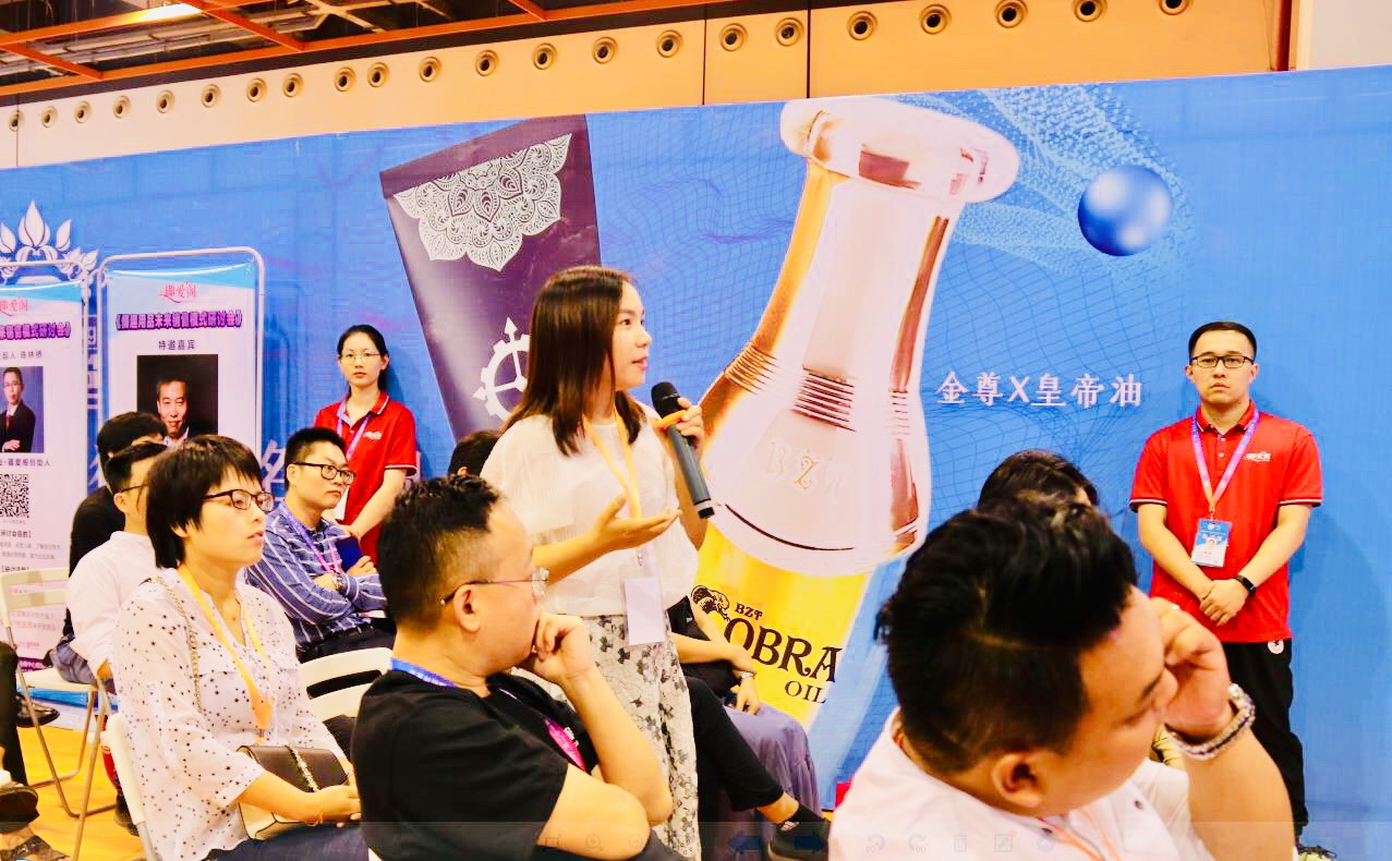 情趣行業(yè)大咖齊聚廣州，為你獻(xiàn)上一場思想盛宴！(圖12)