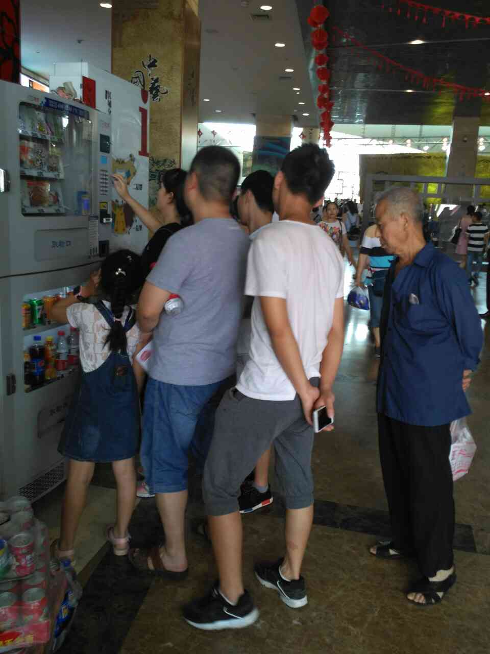 自動售賣機如何走進工廠