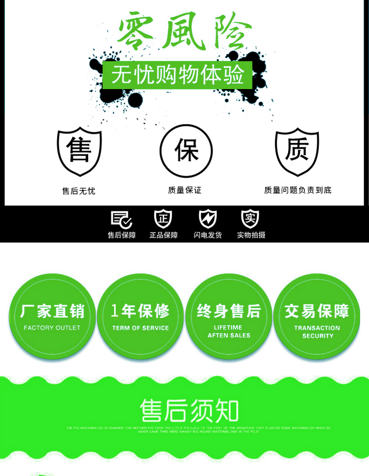 優(yōu)趣生活自動售賣飲料零食機 無人新零售 (圖7)