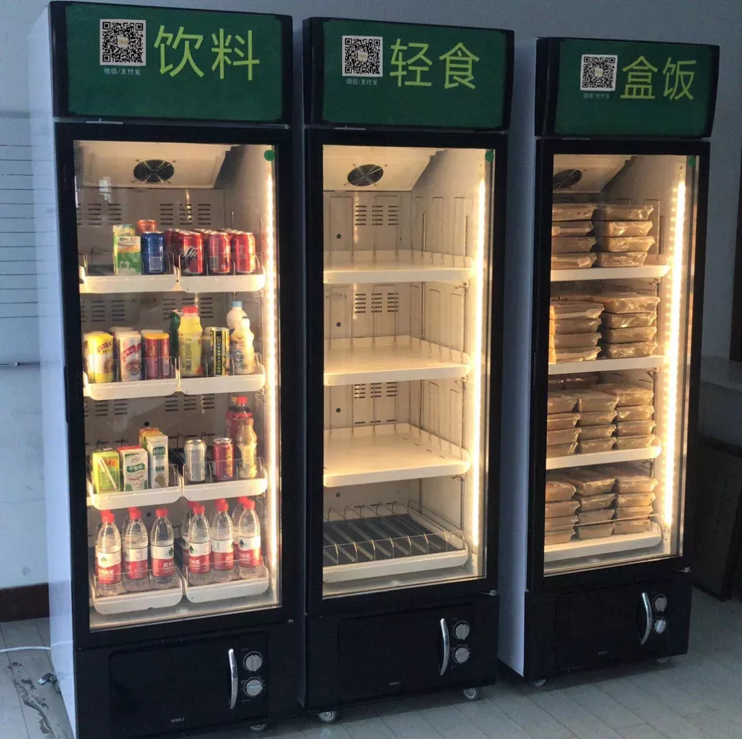 智能盒飯機方案開發(fā)(圖1)