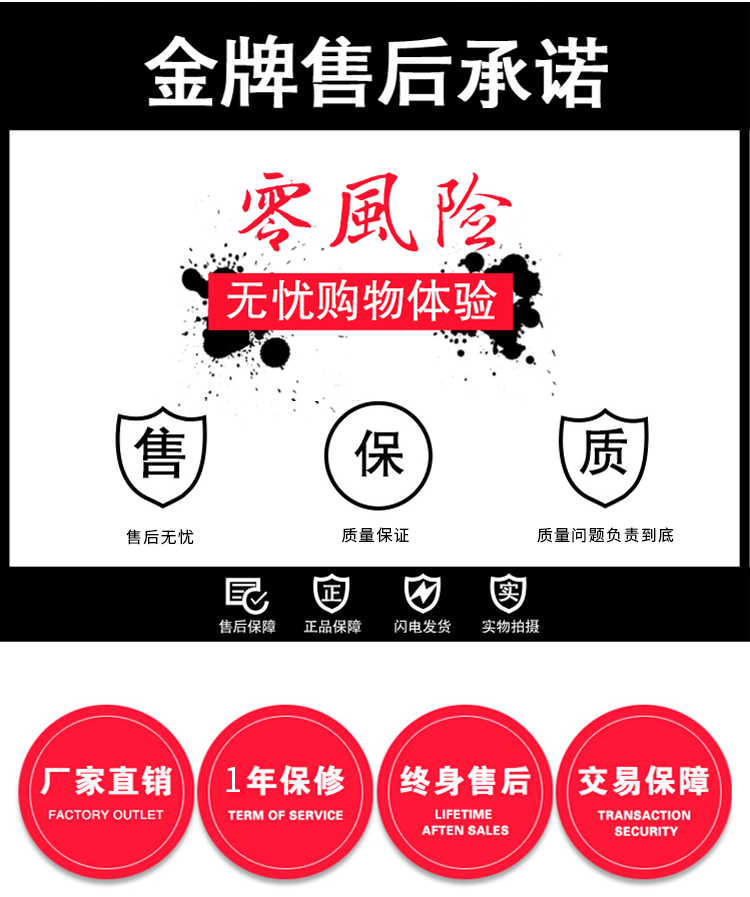 優(yōu)趣生活 自動售賣機 獨立掃碼35門格子柜 無人新零售(圖7)
