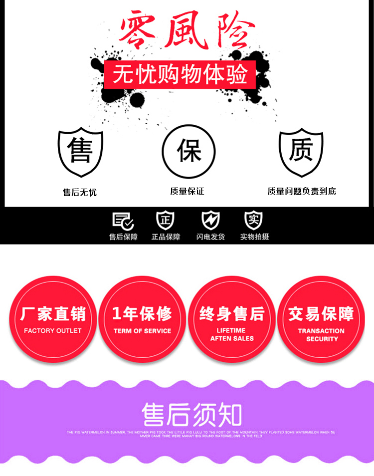 優(yōu)趣生活自動售賣酒店機 無人新零售 專業(yè)定制(圖9)