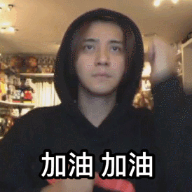 擺攤吧!自動售貨機(jī)(圖6) 擺攤吧!自動售貨機(jī)(圖6)