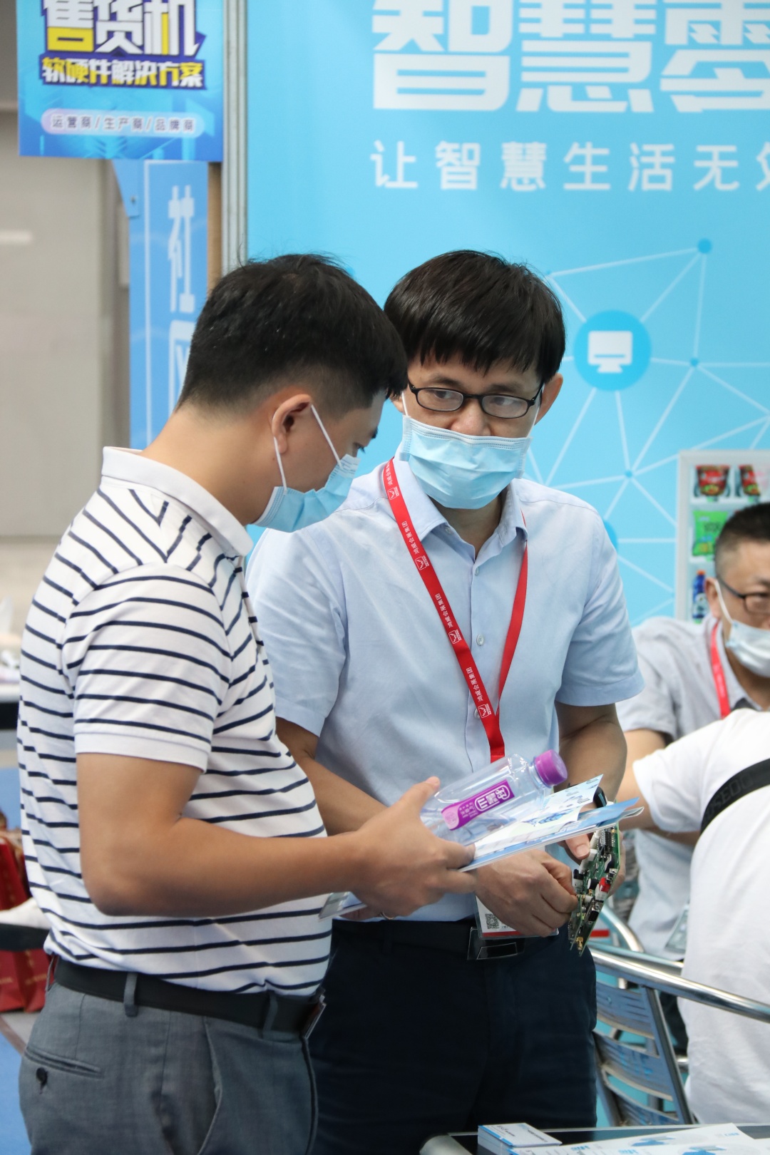 火力全開！智慧零售助推企業(yè)快速轉(zhuǎn)型升級(jí)(圖7)