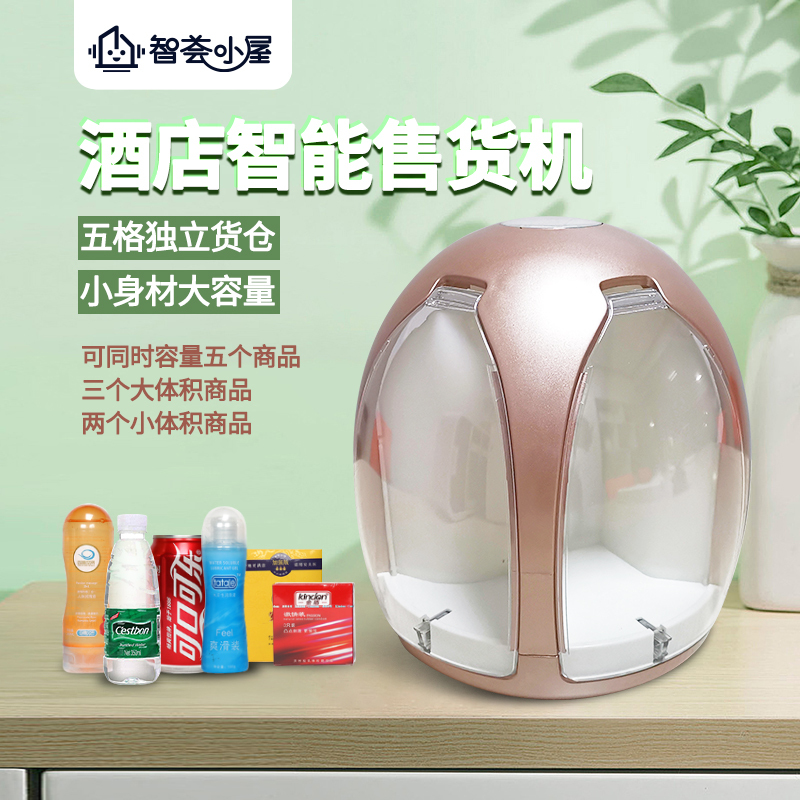 百元起步！就能在酒店開(kāi)個(gè)成人用品店(圖5)